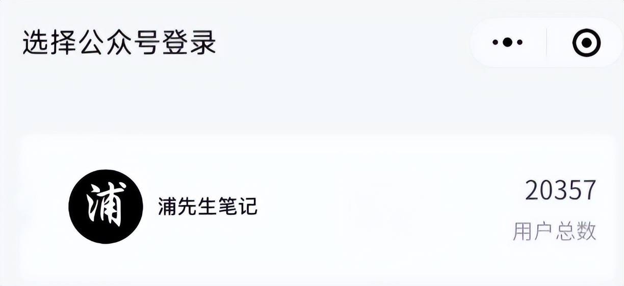 赚10万靠努力赚100万靠团队,赚10万靠勤奋赚百万靠认知