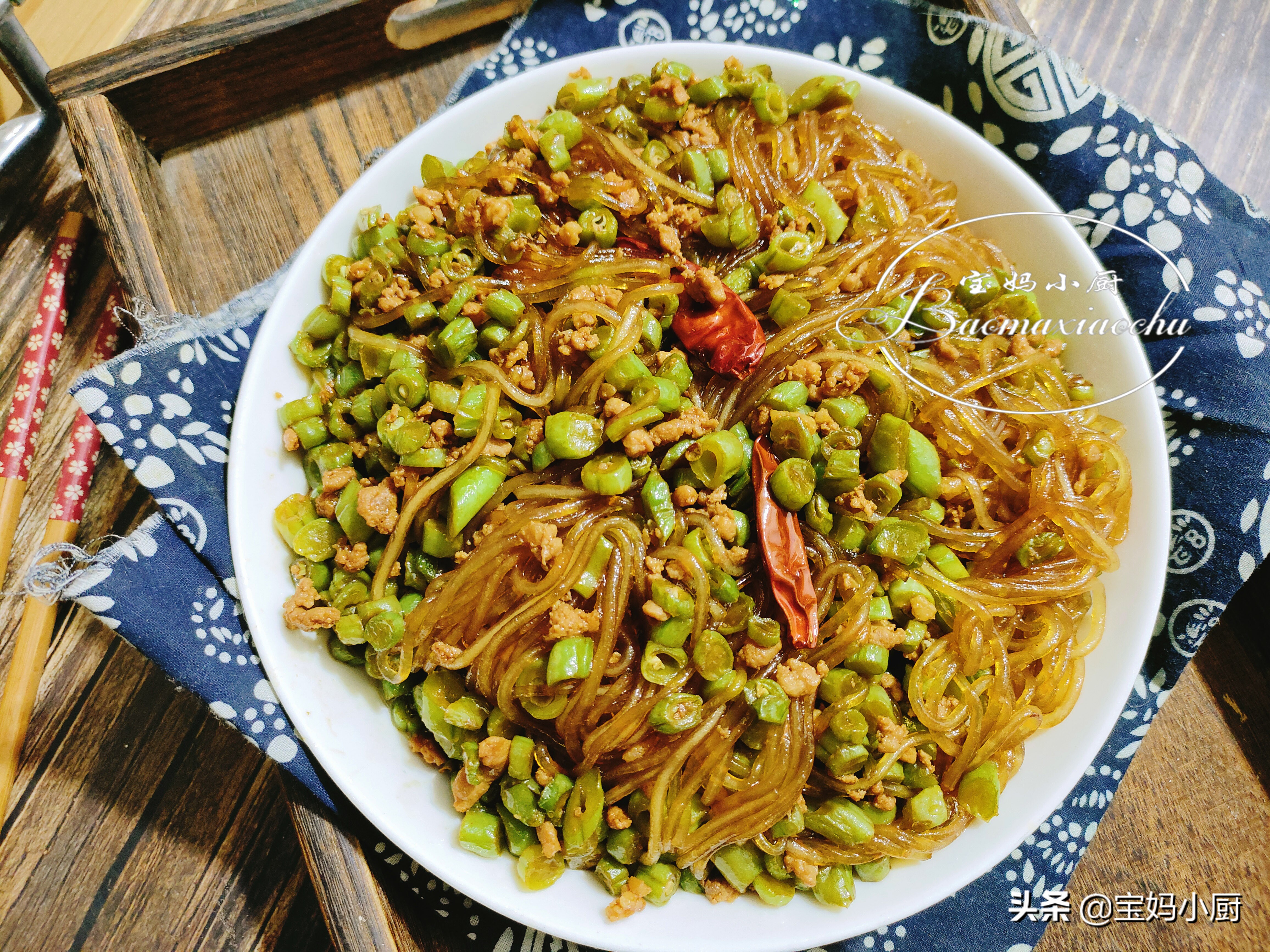 如何炒粉条松散不粘成一团,做粉条的步骤简单