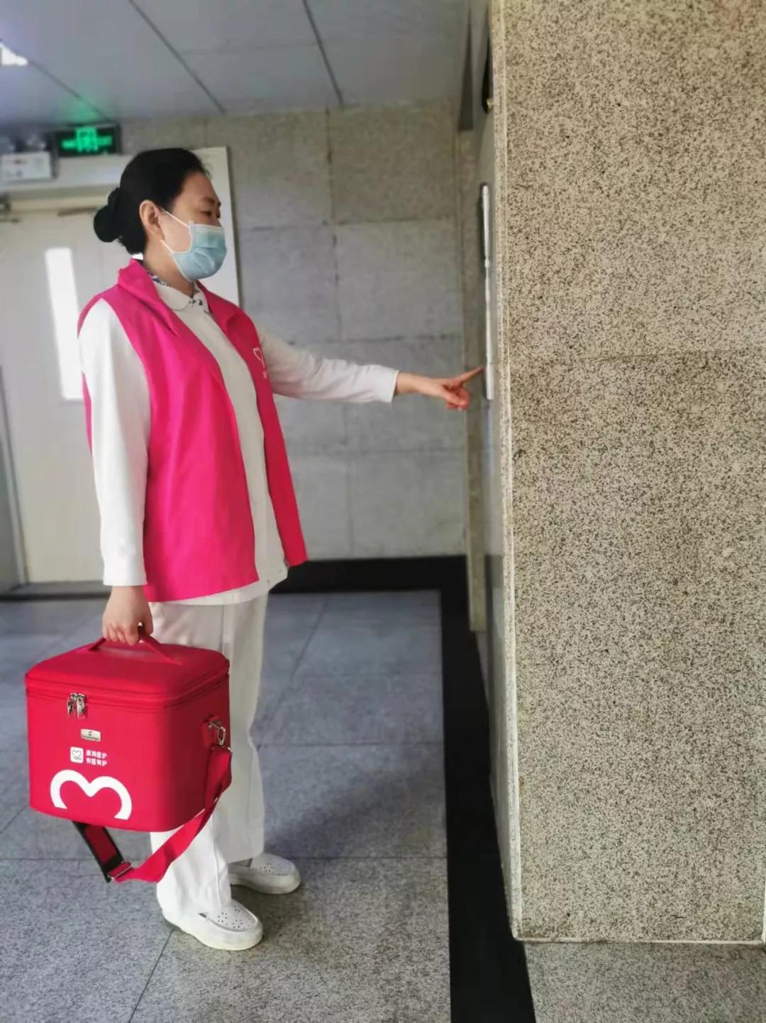 护理|医网情深护暖患心：为爱，继续出发