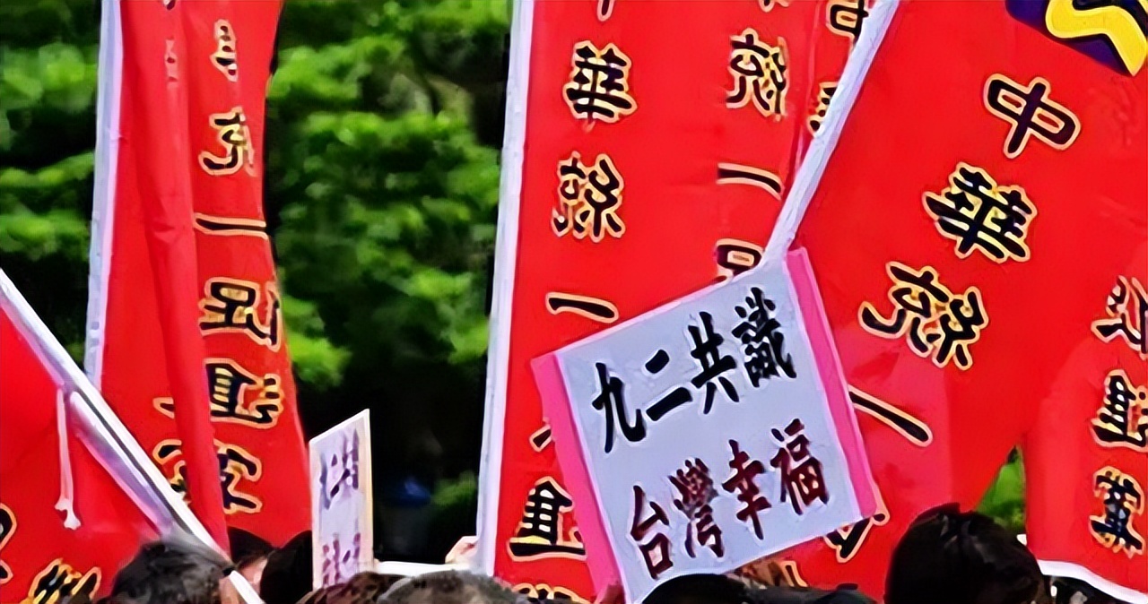 父辈枭雄儿子不及，马英九父亲马鹤凌至死不忘两岸统一