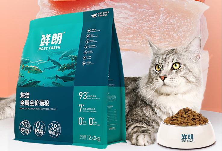 怎么选便宜又好的猫粮,猫粮盲选
