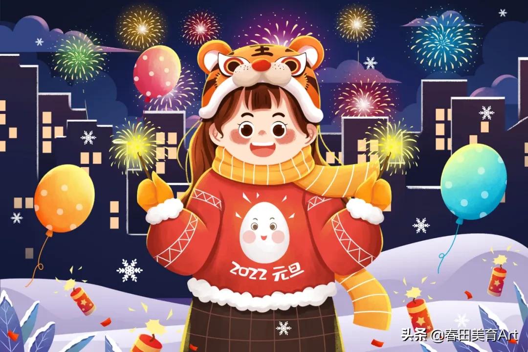 少儿美术元旦活动,幼儿美术元旦作品创意画