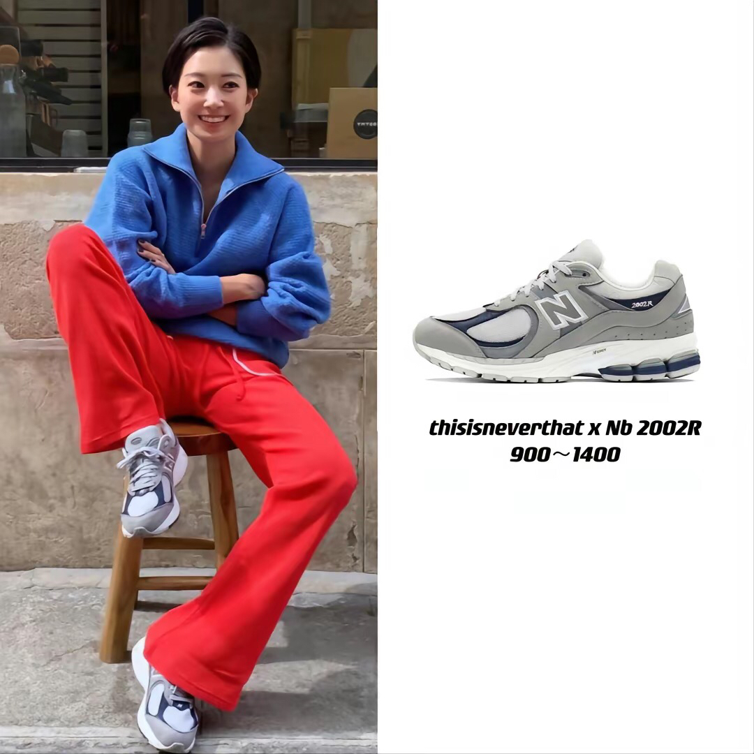 韩国博主日常简约休闲风穿搭,韩国秋冬穿搭博主