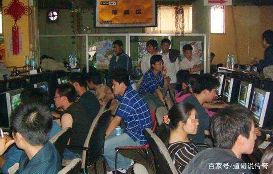 热血传奇游戏的发展史视频,热血传奇游戏起源攻略图文