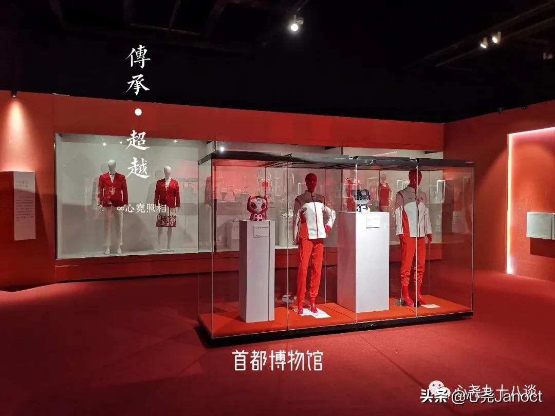 首都博物馆百年展,首都博物馆陶瓷展