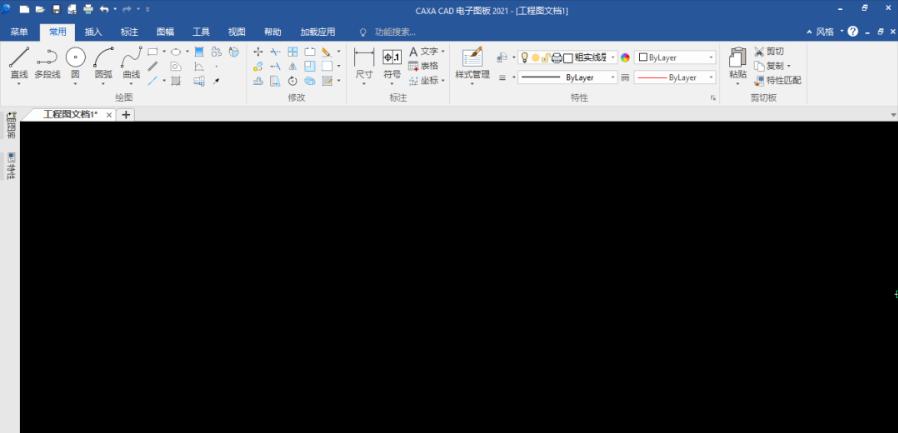 caxacad鐢靛瓙鍥炬澘鍏ラ棬鏁欑▼,caxa2018鐢靛瓙鍥炬澘瀹夎鏁欑▼