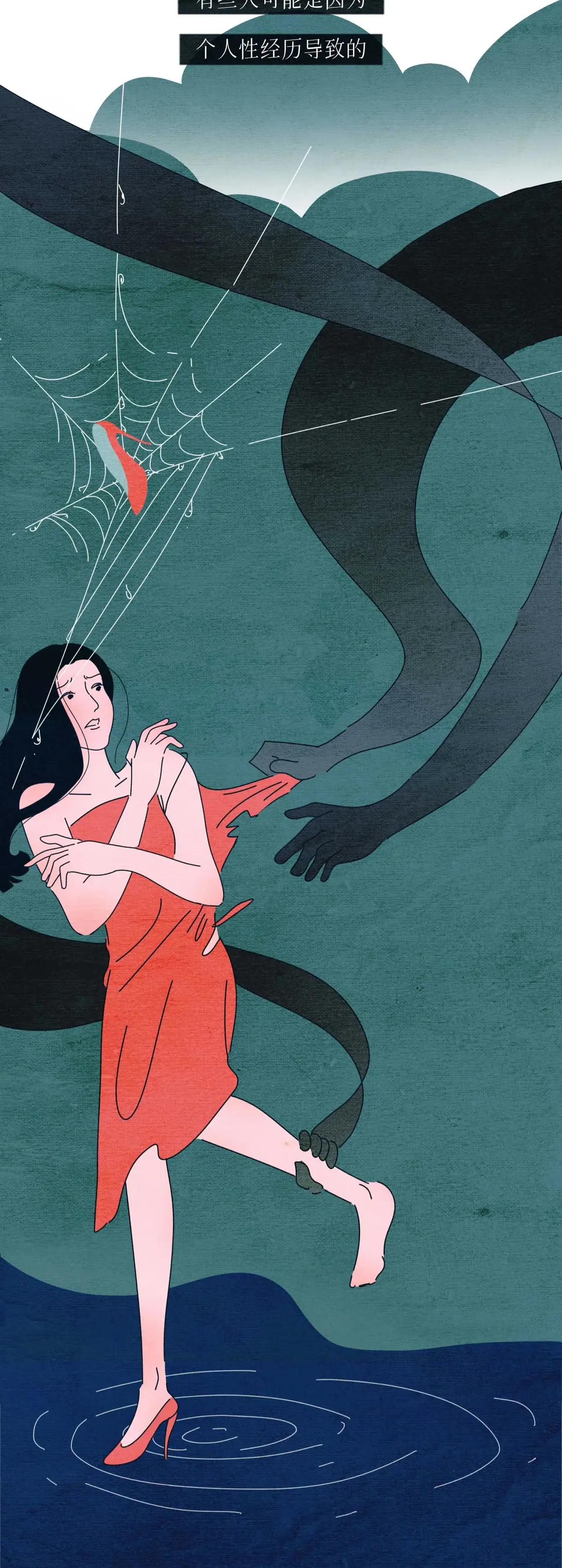 女朋友被打了一巴掌很伤心,女朋友被打了一巴掌的反应