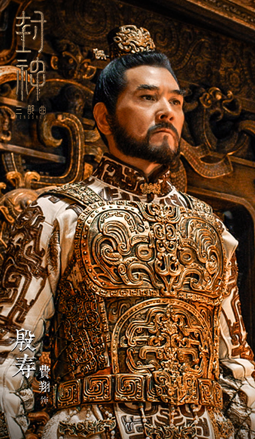 黄渤李雪健妙语连珠完整版,黄渤李雪健封神费翔三部曲