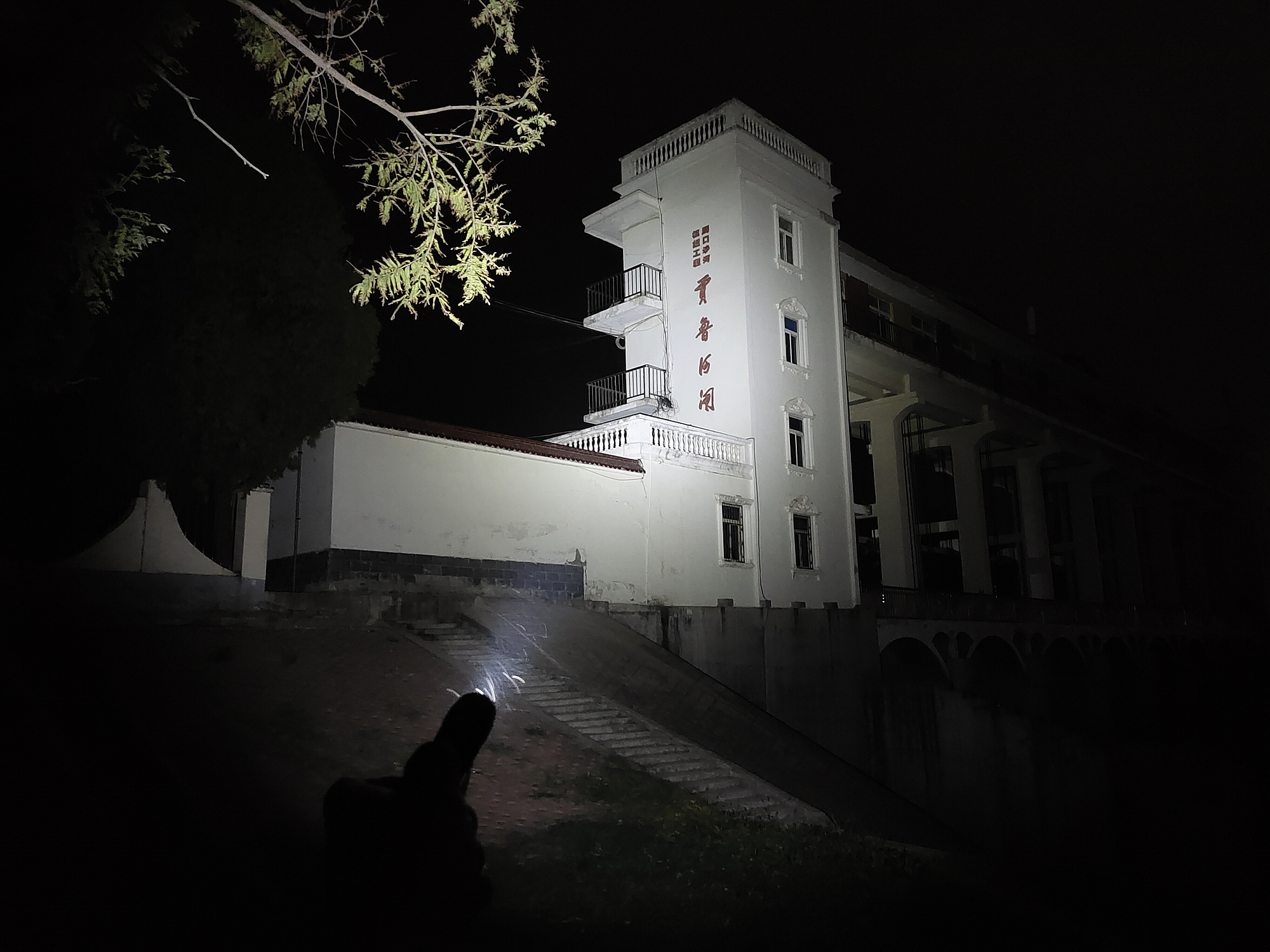 纳丽德51c手电,纳丽德手电e52c评测