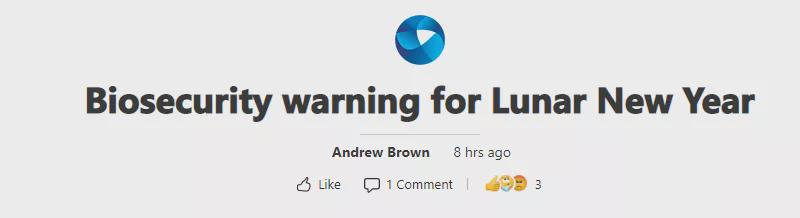 澳洲海关处罚香烟,入境澳洲不可携带的东西2019版