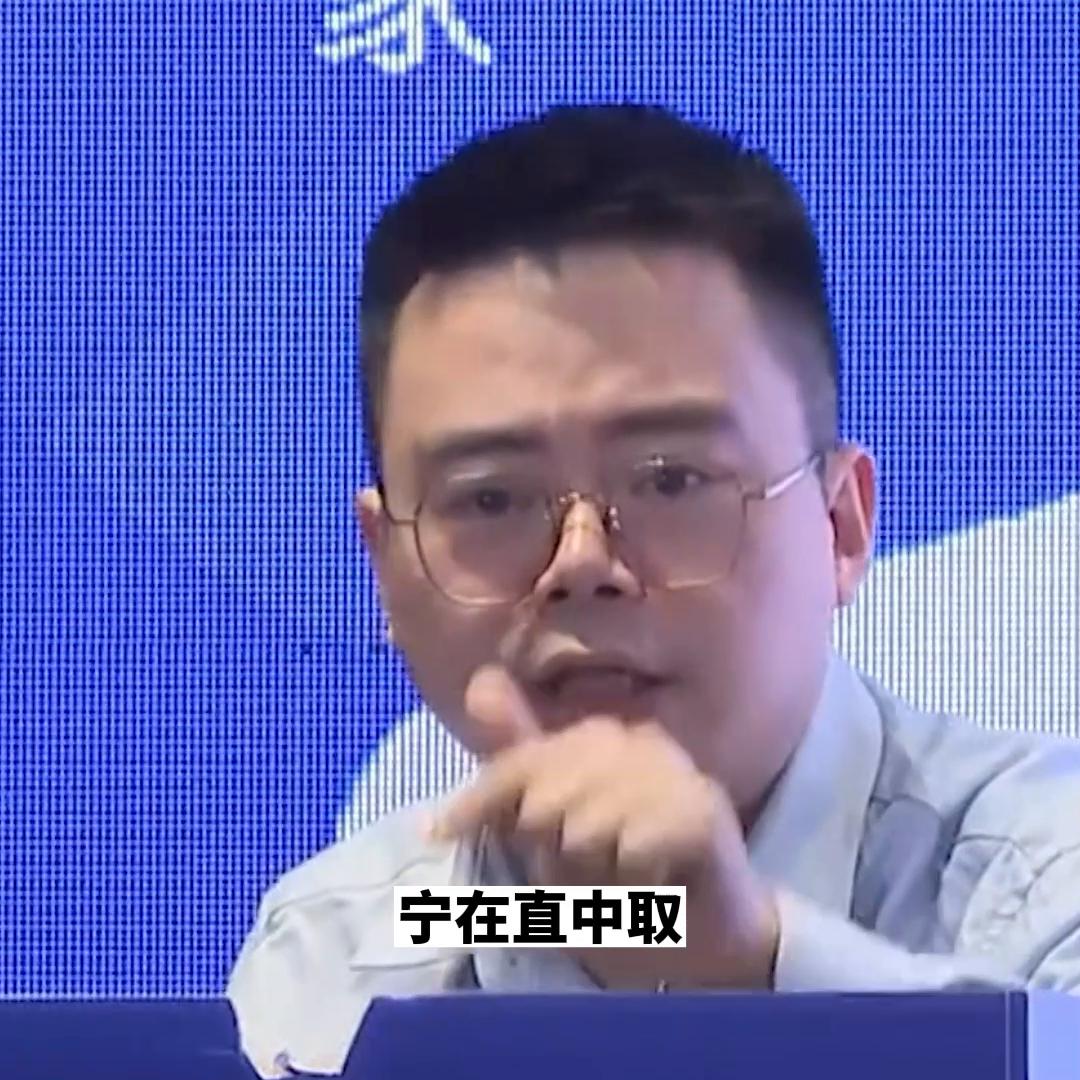 诸葛亮教你如何赚钱,诸葛亮的性格适合做什么工作