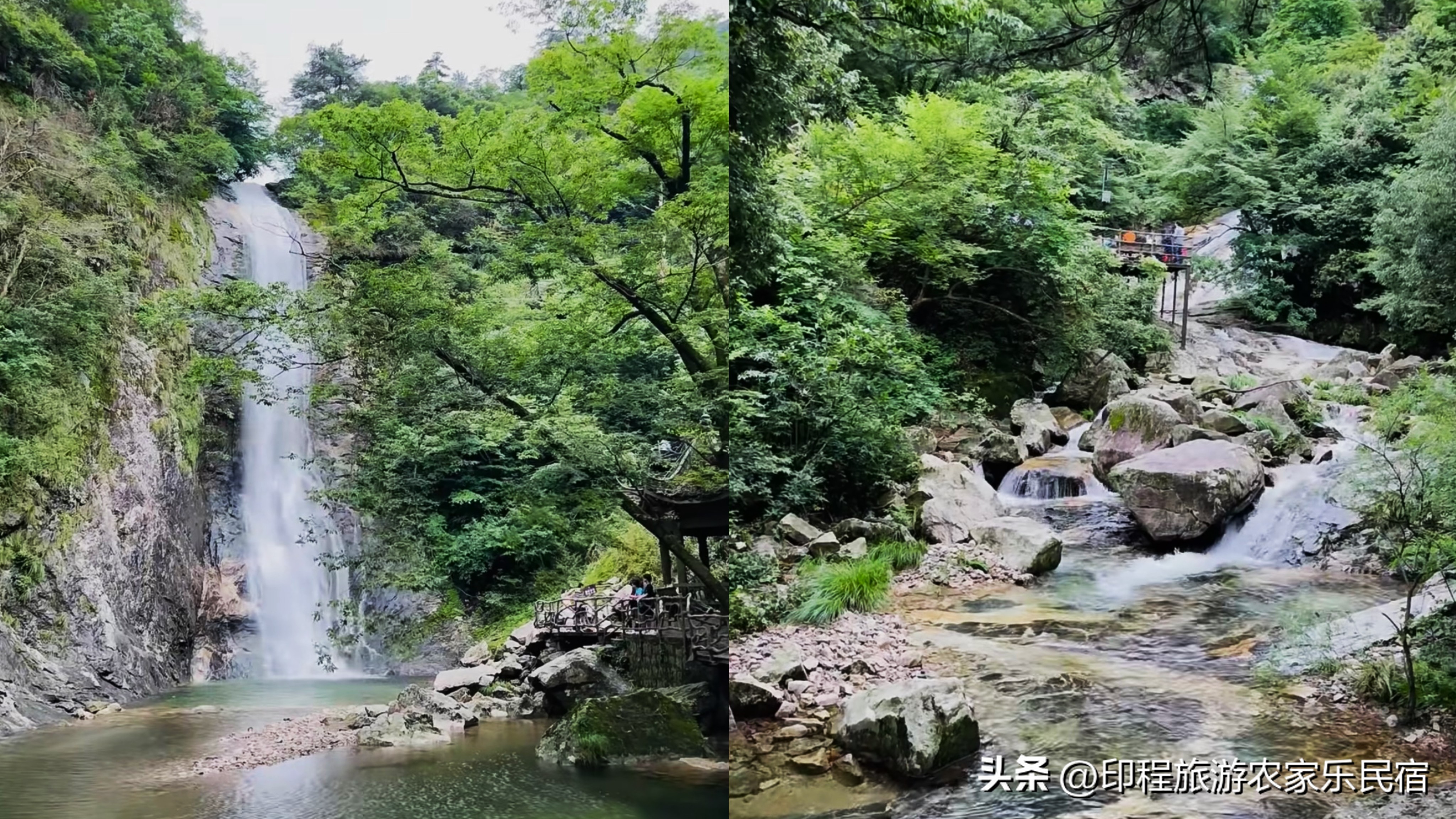 河南避暑胜地农家乐,桐庐避暑胜地农家乐地址