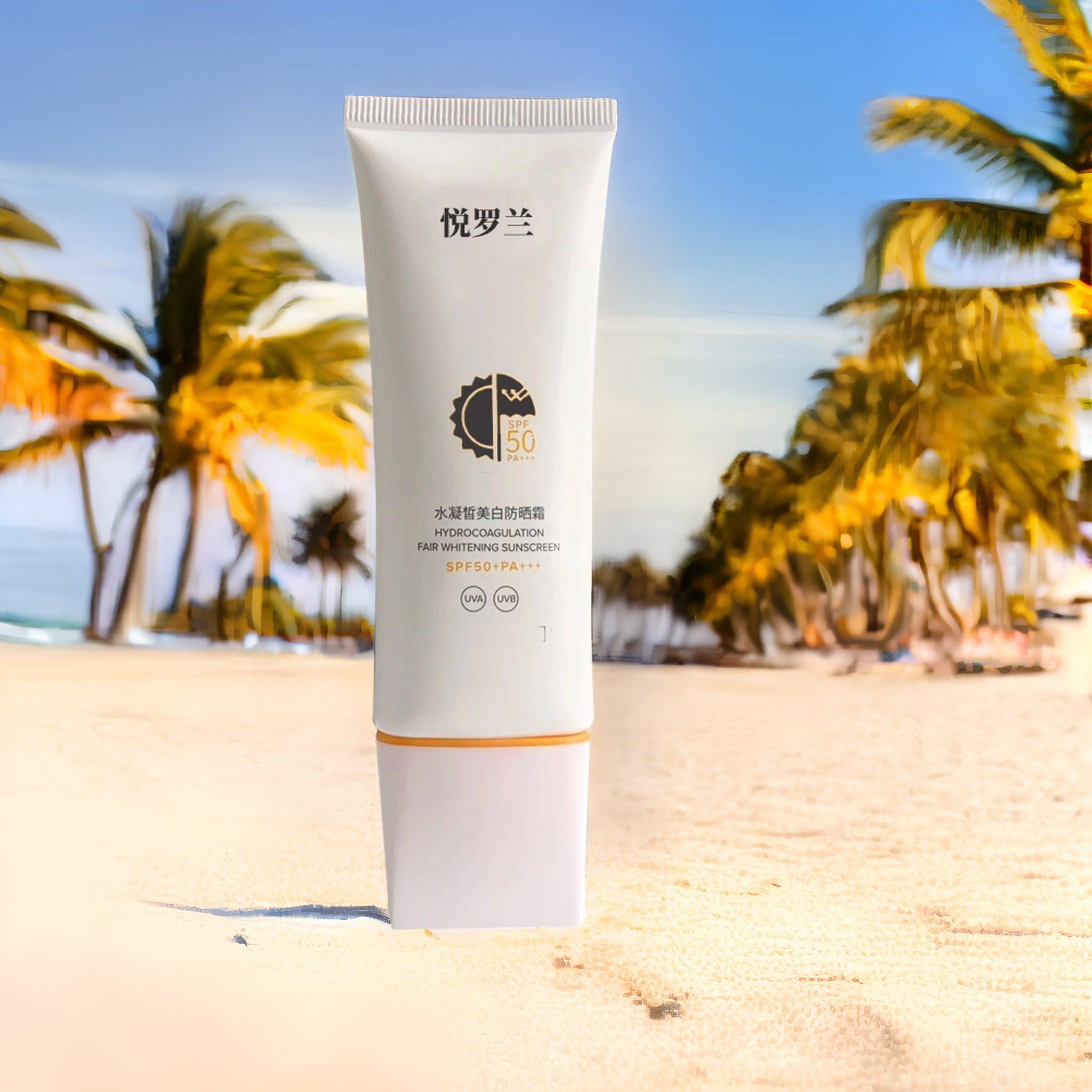 好用的防晒隔离霜实惠二合一大牌,哪款防晒霜隔离最好用最安全