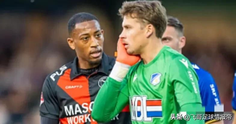 埃因霍温fc阿尔梅勒城比分预测,荷甲费耶诺德vs埃因霍温比分直播