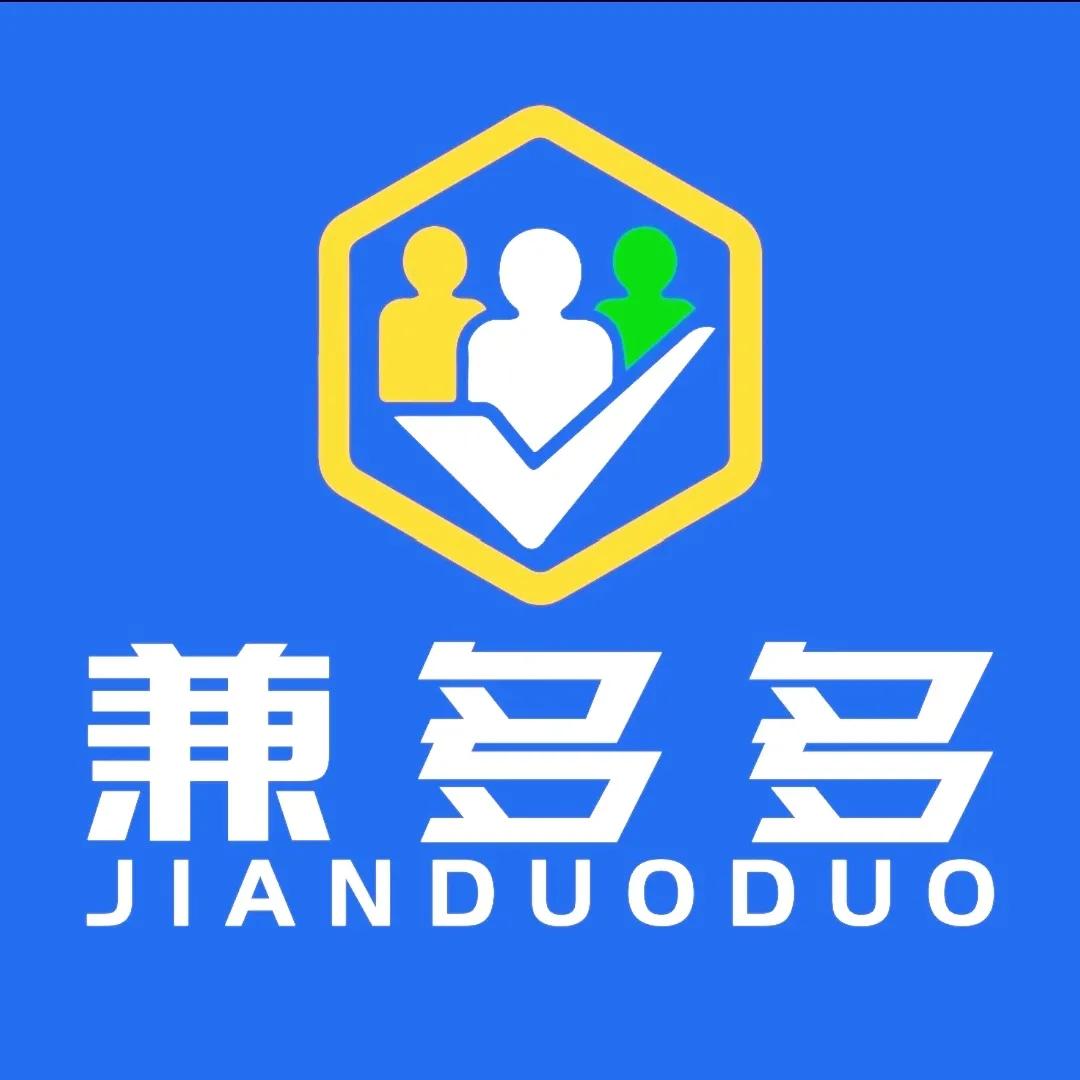 长沙工地临时工最新招聘,长沙招聘临时工最新信息