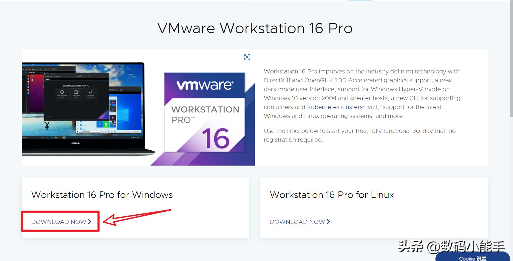 vmware虚拟机详细教程,vmware虚拟机详细安装教程