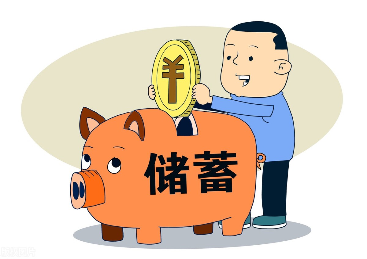 中国半数年轻人存款不足10万,现在年轻人存款不足10万