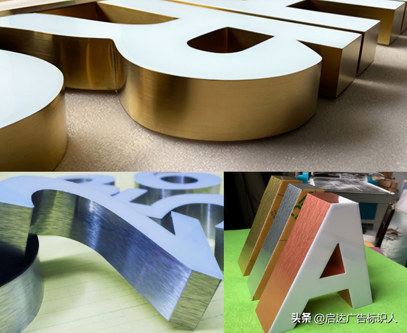 灯箱发光字设计,不锈钢无边发光字广告