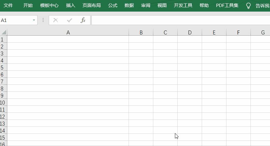 为什么excel输入身份证号会变0000,excel输入身份证号末尾变成000