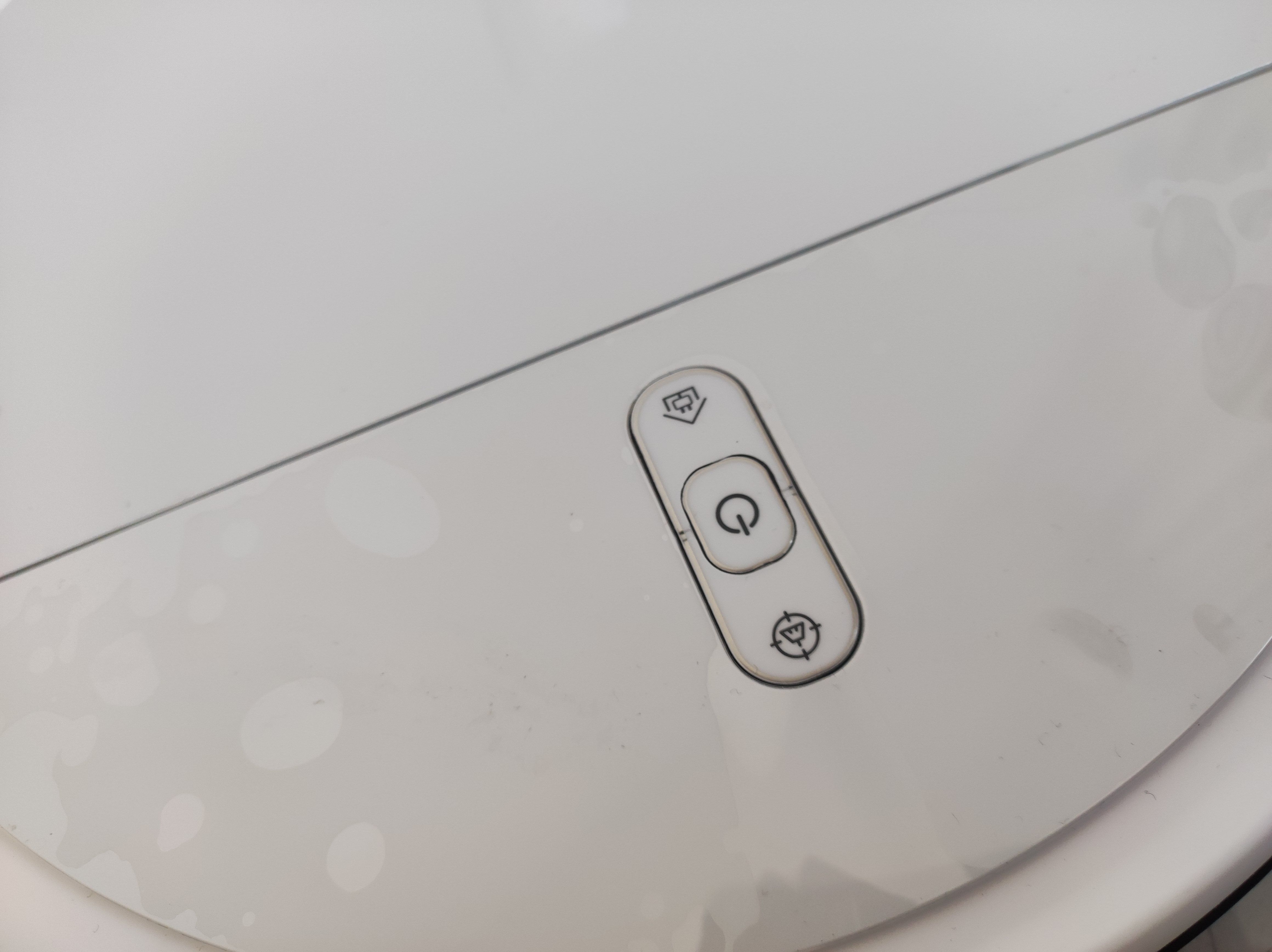 浦瑞克全自动扫地机器人,浦瑞克扫地机器人怎么用教程