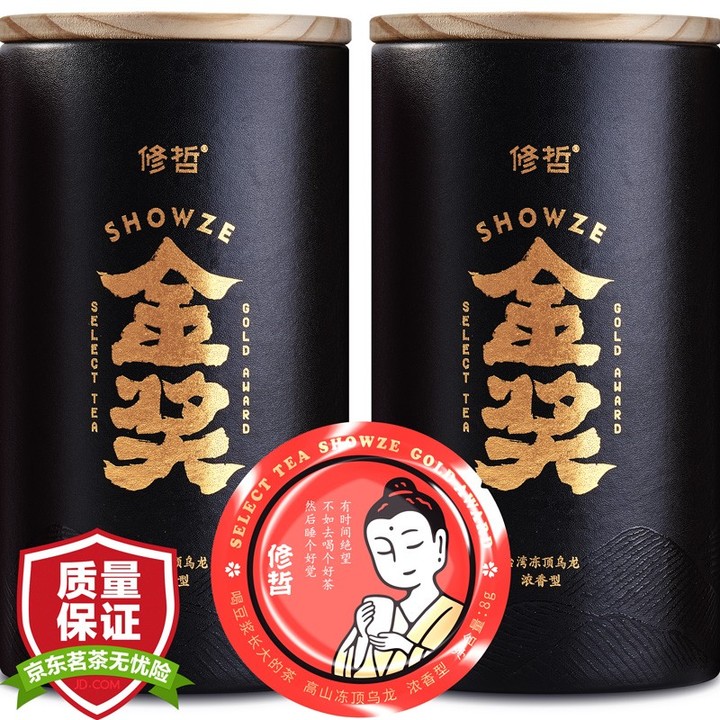 过年买什么茶叶比较好,家里来客人准备什么茶叶好