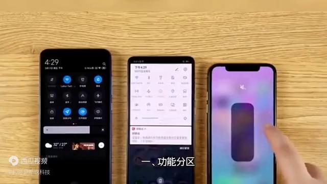 灏忕背miui14璁剧疆鍥藉鍦板尯,灏忕背miui14绯荤粺