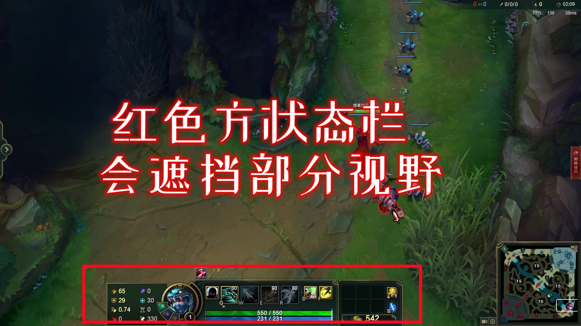 lol蓝色方比红色方分高,lol蓝色方赢还是红色方赢