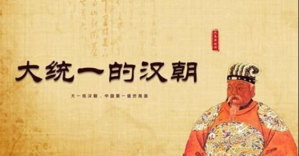 三国鼎盛时期谁最强,三国时代为何人才辈出