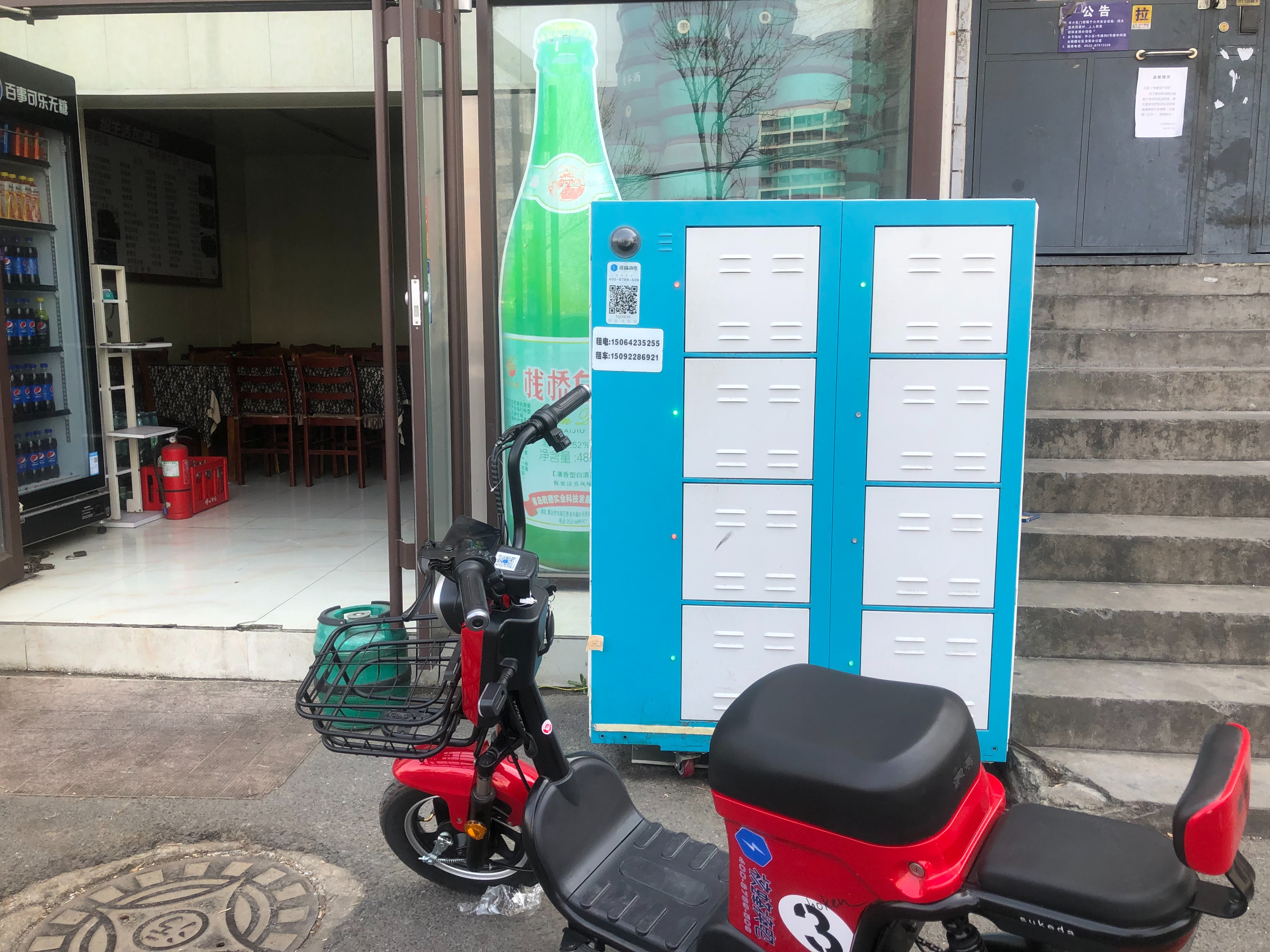 西安电动车新规实施限行范围,7月1日起电动车新规实施