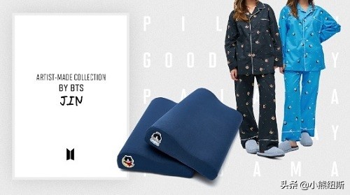 bts七周年紫色衣服,bts睡衣