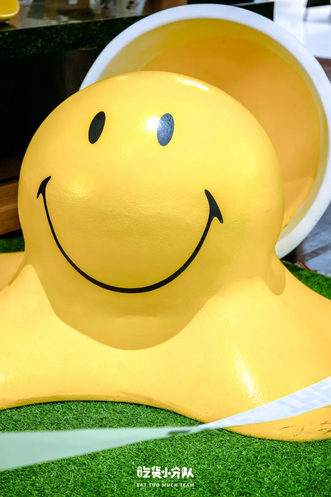 全球首家笑脸奶茶，来朝悦了