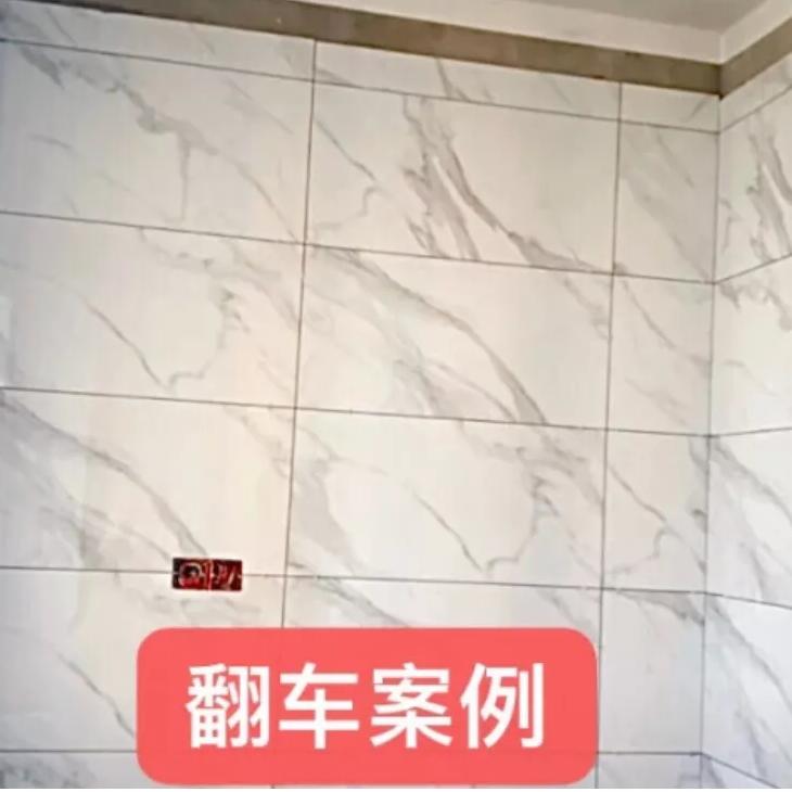 去瓷砖店怎么样选瓷砖不翻车,选瓷砖十大误区有哪些图片