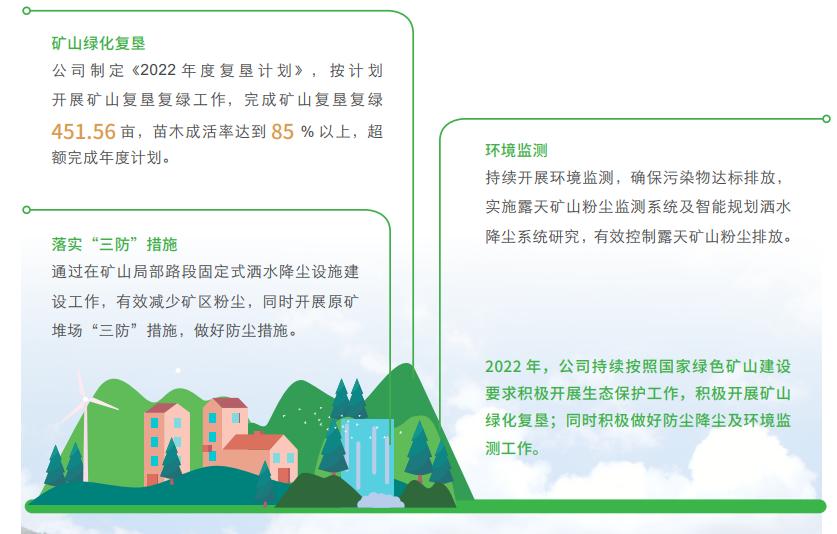 云锡股份和锡业股份,锡业股份未来的潜力