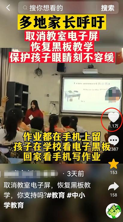 抖音如何起号快速涨粉,抖音快速起号的实操技巧