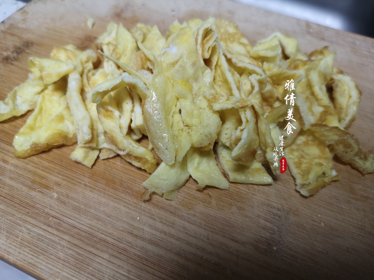 春天吃什么野菜养肝护肝呢,立春这几种蔬菜记得吃养肝