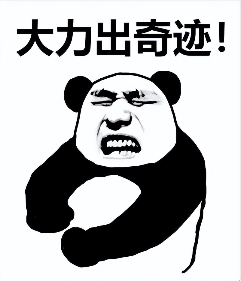 裂变营销活动让商家获客更精准,高效营销推广商家