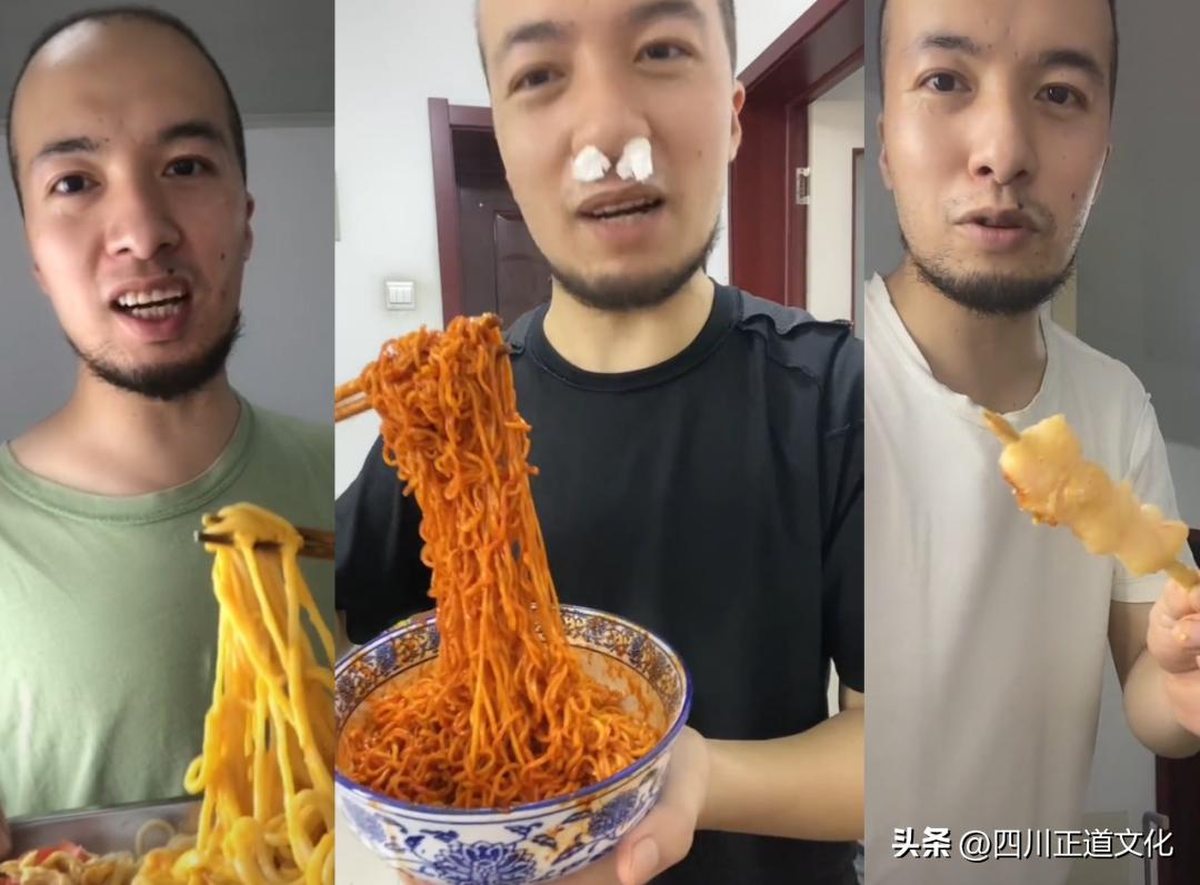 被爆作假的网红,网红的造假事件