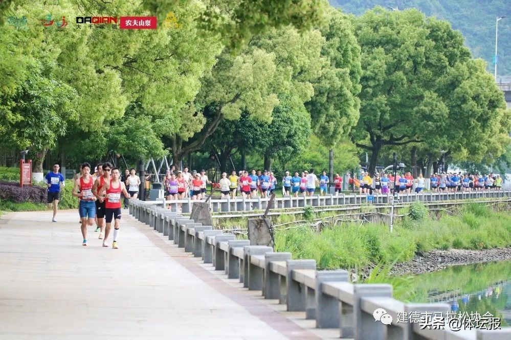 2023建德市第三届“大千家居”杯17公里绿道赛顺利举办