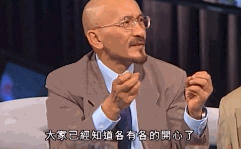 被骂买垮两个男人？这个“恶名昭著”的第一败家女，怎么翻的身？