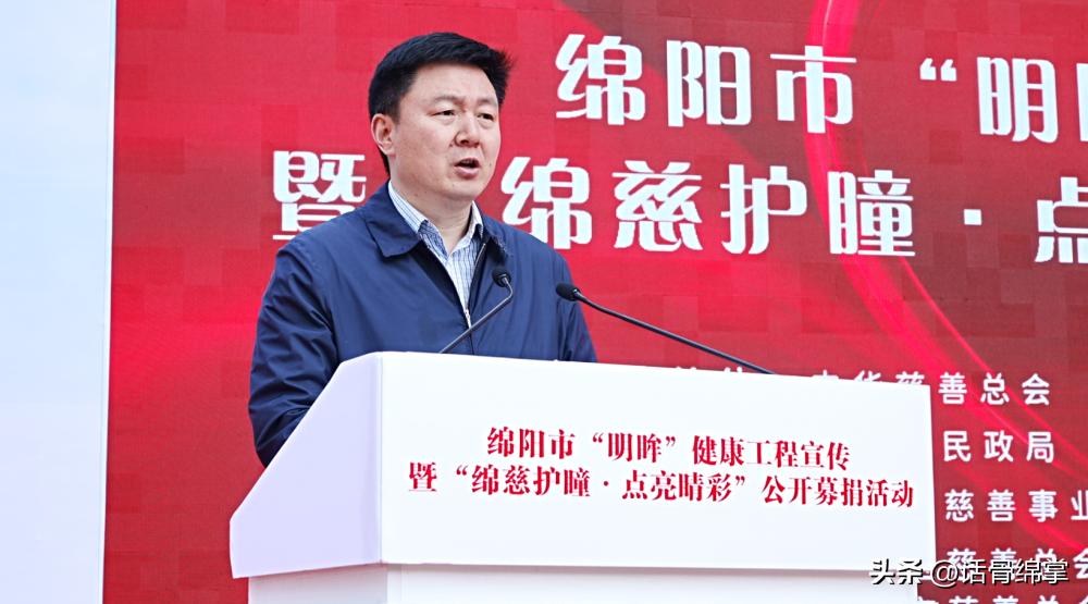 守护睛彩视界点亮光明未来作文,守护睛彩视界点亮光明未来内容