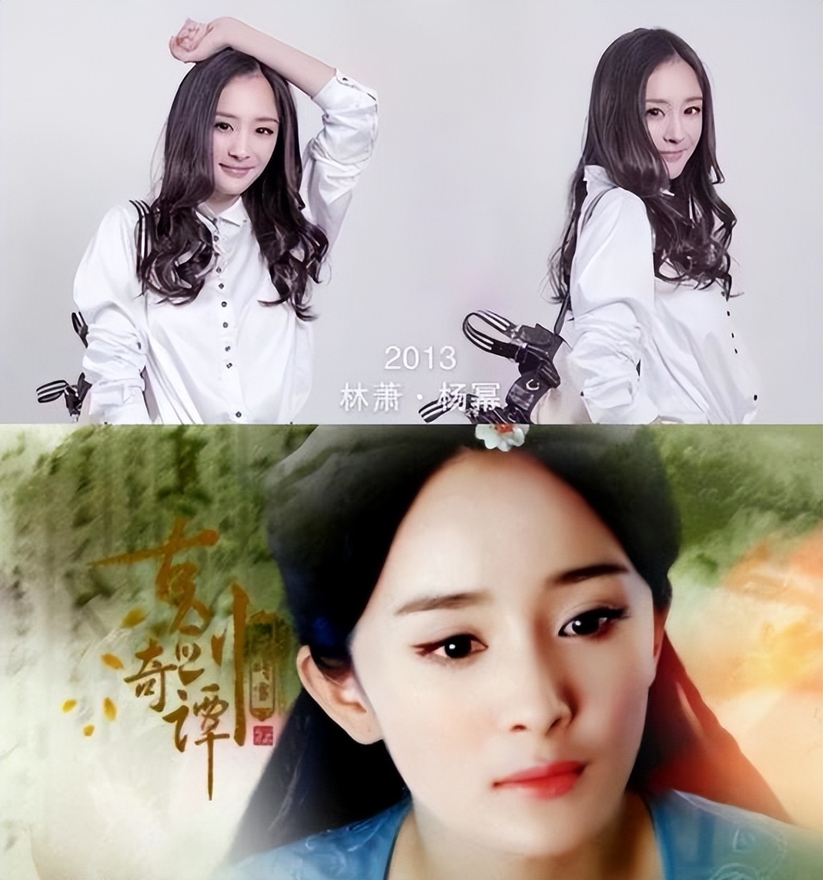 唐嫣亿万富豪,唐嫣天价手机壳图片