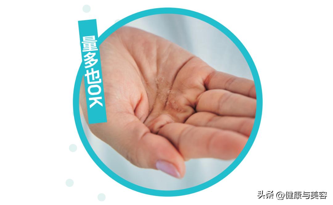 夏天容易出汗脱妆？6个技巧助你轻松应对