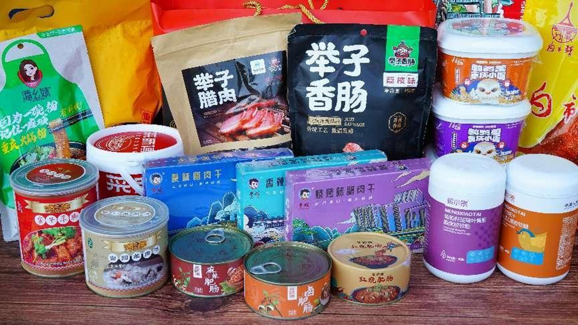 快来捡趴活！这场重庆农特产品专场直播6月28日火热开播！