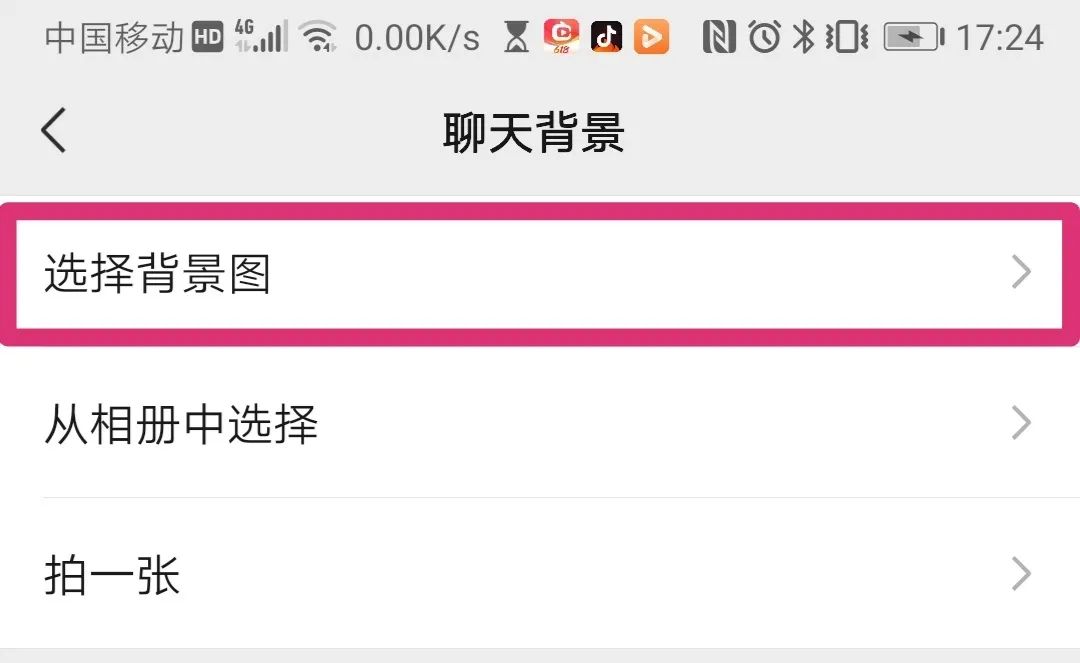 消息错发到公司群撤回不了,工作群误发消息怎么撤回