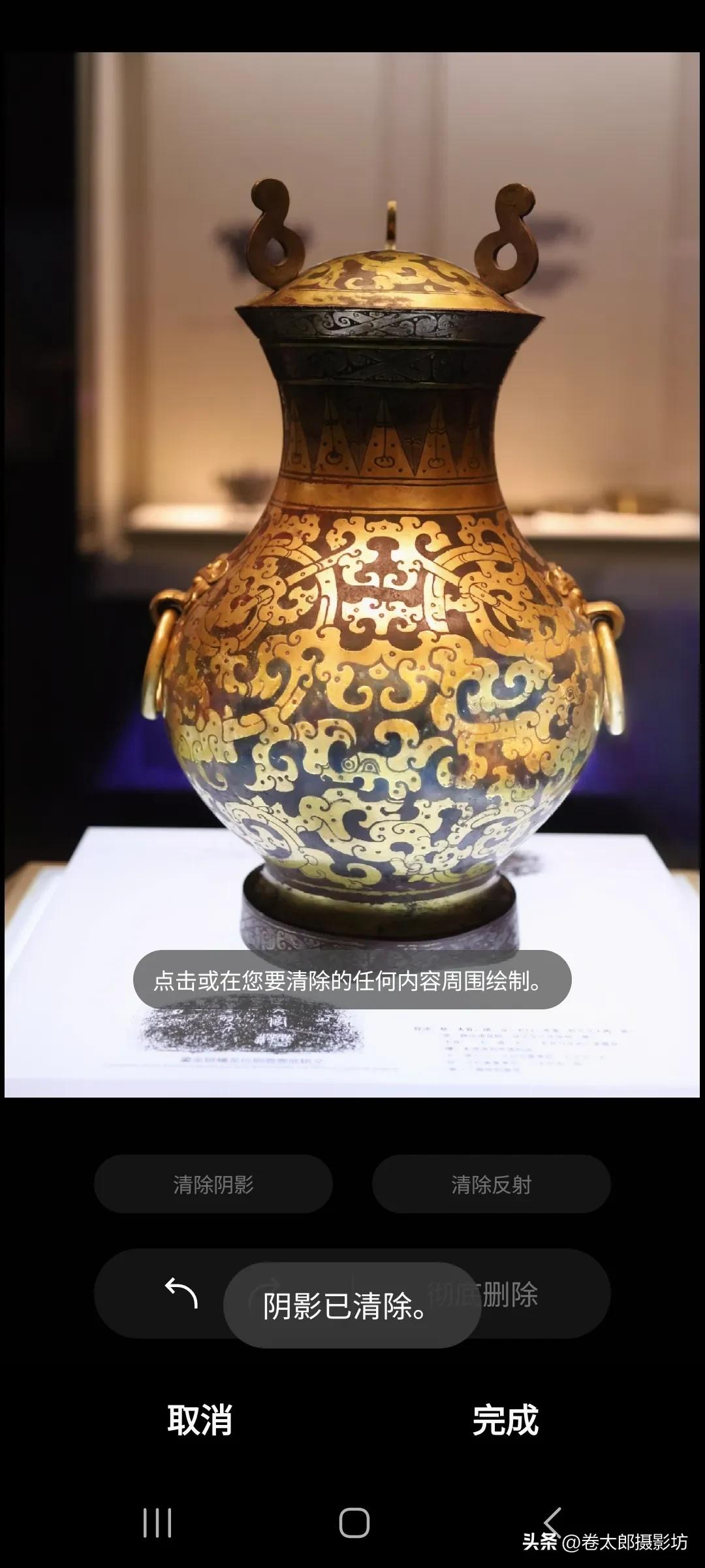 三星更新6.0后图片编辑软件不好用,三星手机的图片处理功能