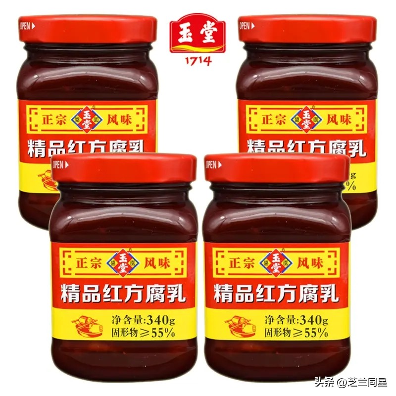 白酒对霉菌有效吗,霉菌有什么功能