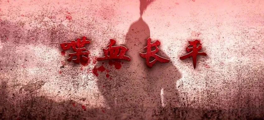 八部值得一看的历史纪录片,不愧是央视推荐的八部历史纪录片