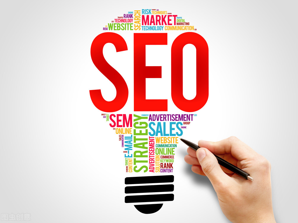 搜索引擎收录优化,搜索引擎收录量提升