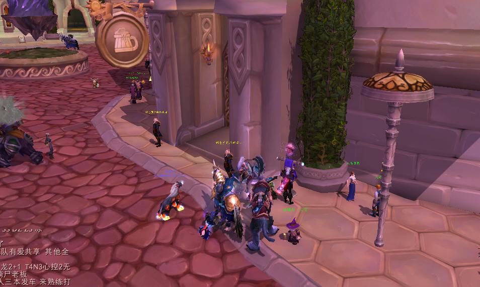 魔兽世界国服能转外服,魔兽世界去港服还是亚服