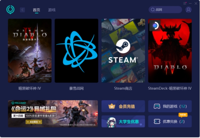 steam账号找回全流程,steam账号找回最快的方式